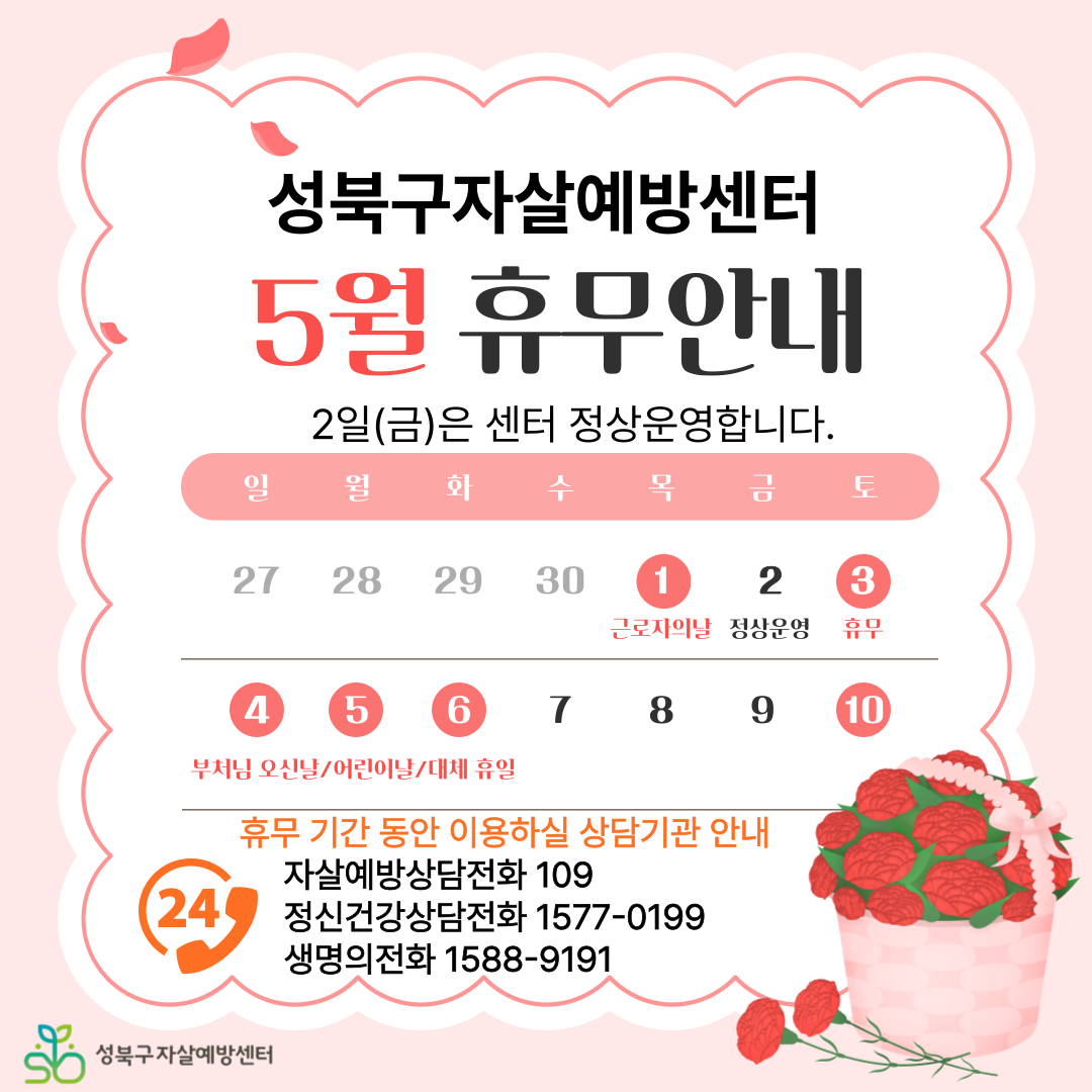 f2df327acaf16d24966caf01bbd6d0a2_1745913582_9731.png