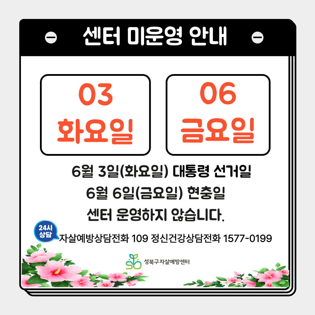 73e9ff9e77f4b953a03bab93934bdf67_1748313910_9372.png