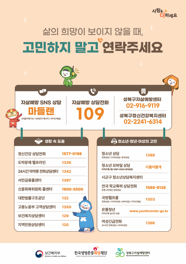 ebeee2d4a0c2f82ce528fb228fb167c9_1754986288_3572.png