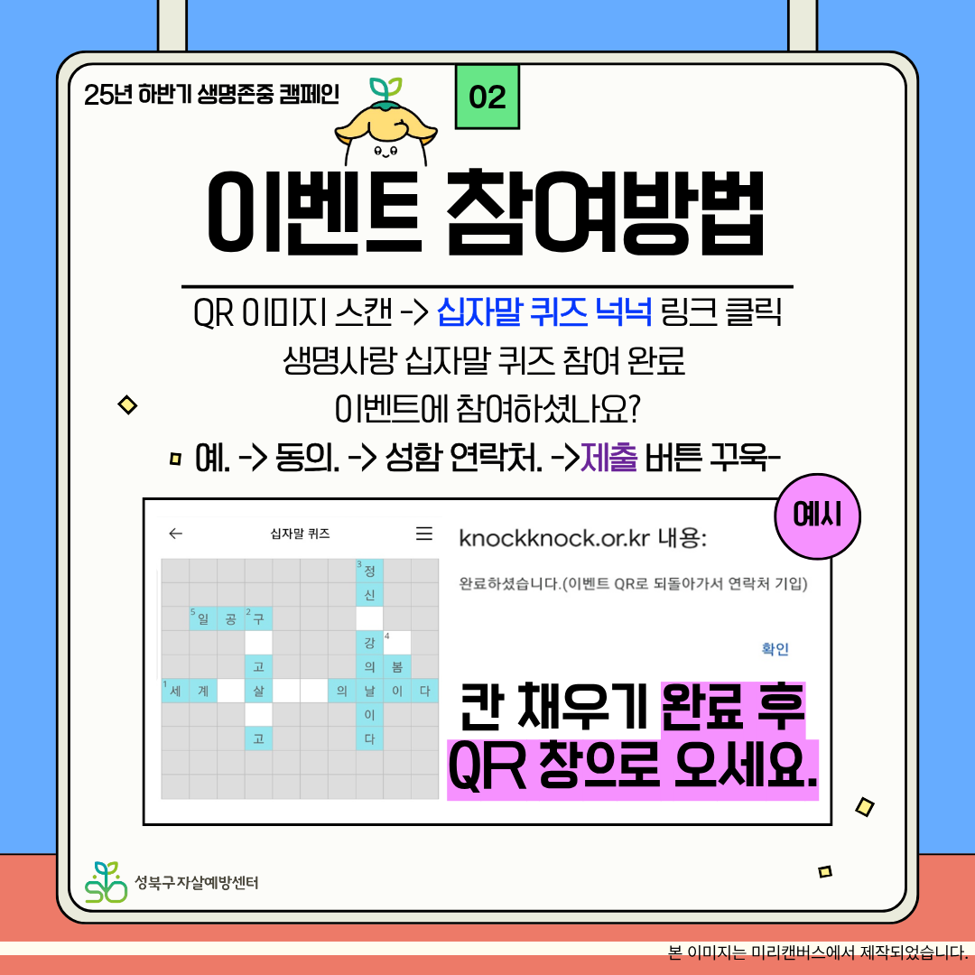 9cba42f00763e6b7d05ddfbd2e0a92e5_1759314847_9465.png