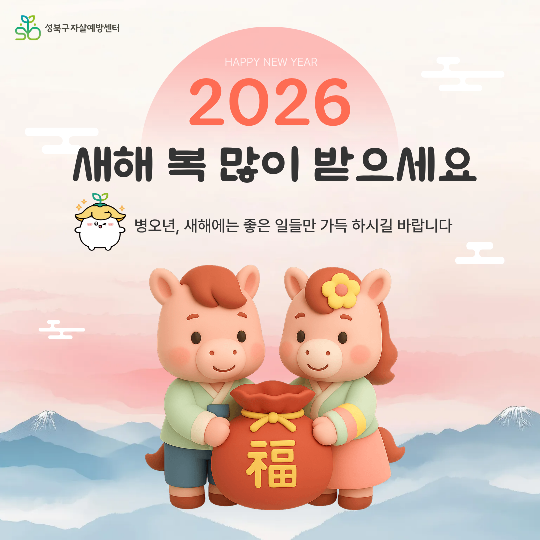 ed39cc9f741195a50fb79b8003cba06c_1767661946_368.png ed39cc9f741195a50fb79b8003cba06c_1767661946_368.png